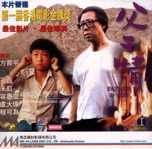 北卡罗来纳州立大学student card