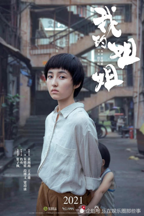 贝瑟尼路德学院毕业证电子图